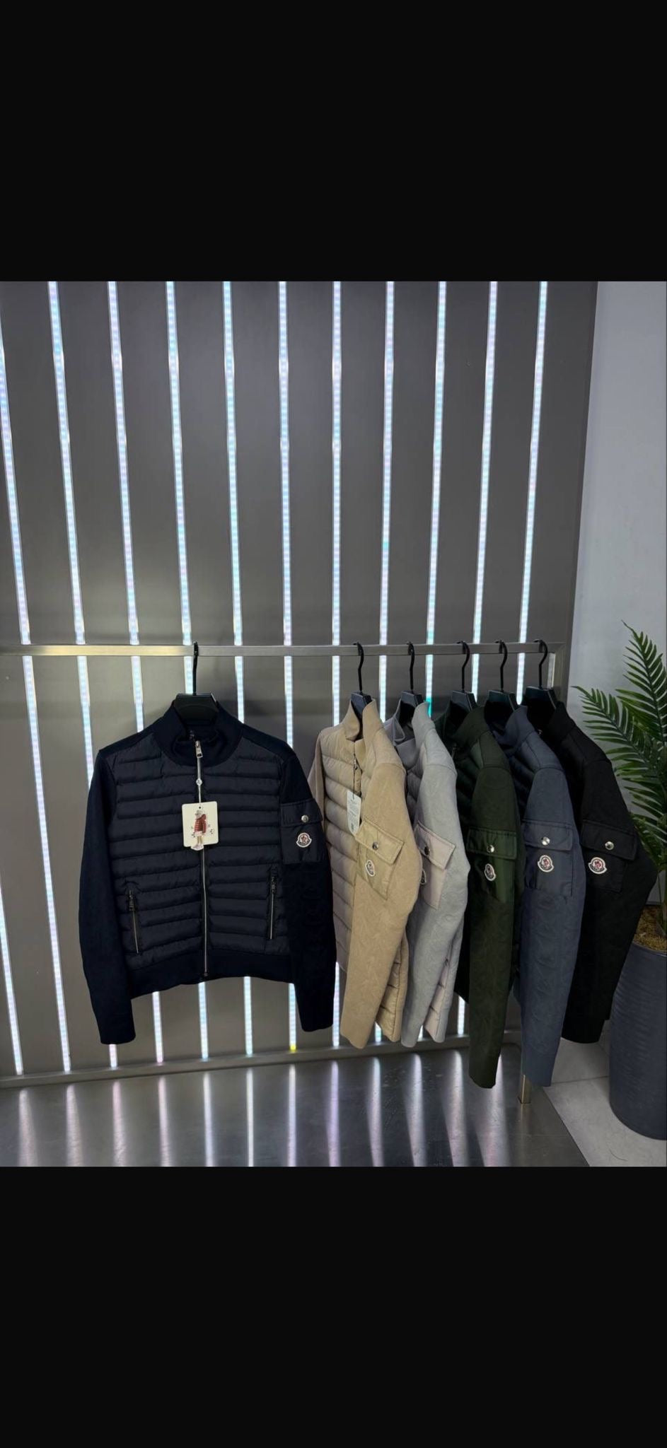 Moncler hybride jas beige